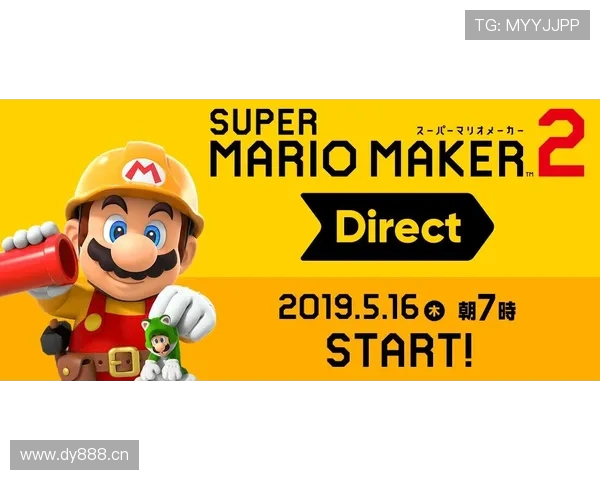 索尔纳球迷穿蜘蛛侠马里奥头套抗议蒙面禁令引发关注