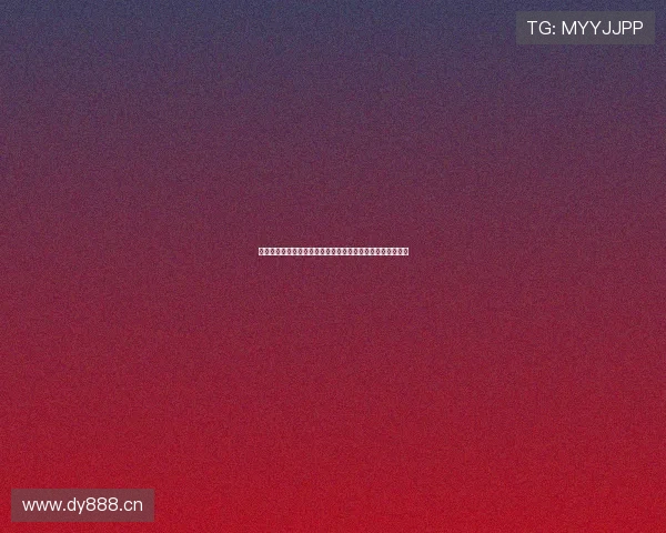 中超前瞻长春亚泰状态回暖全力保级浙江核心伤停进攻受考验