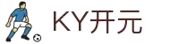 中国·KY开元(集团)有限公司-OfficialWebsite